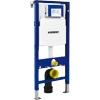 Inbouwreservoir DUOFIX UP320  111.308.00.5 (Geberit)